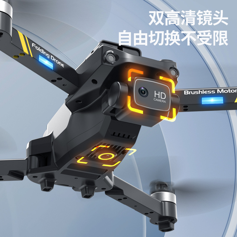 ToLing UAV GPS transfronterizo sin escobillas 8k batería de larga duración anti-caída HD fotografía aérea profesional control remoto juguete de avión