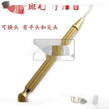 ԺȥütѪz߃PPݹPᘼtѪĘᘃ