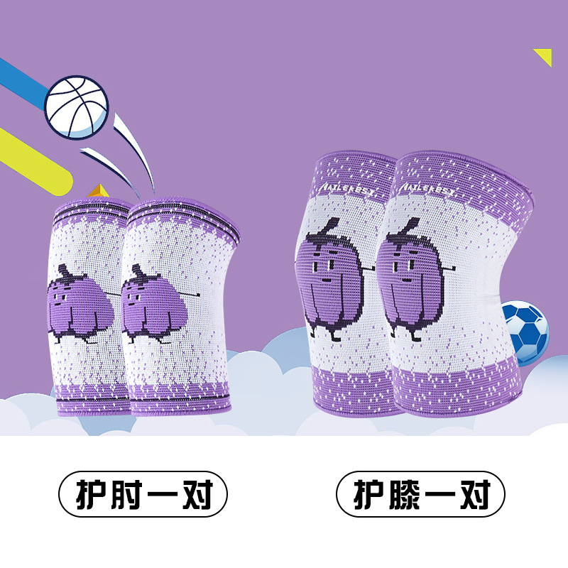 Endurex - Kids Kit - Kids Knee Protector Codo Protector Muñeca Protector Tobillo Anti-caída Riding Running Football