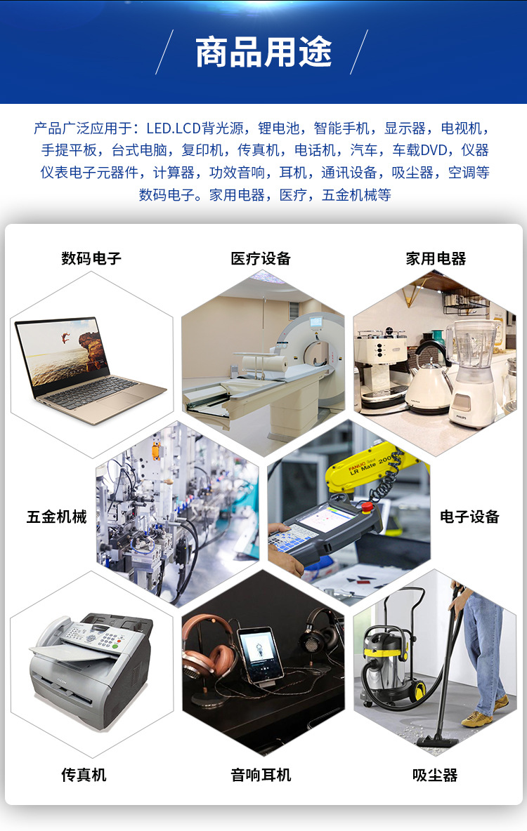 QQ图片20210412093837