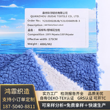 ӆ���ﶬ��Ʒ ̩�Ͻq ���q�u���q�ͺϱ�ů�l����ᘿ��ͺ�����