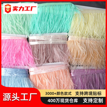 ��ë���l10-13cm�r�Bë��߅�Y���b���������ȹ߅�������b�o��