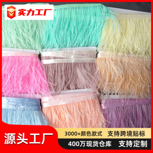 ��ë���l10-13cm�r�Bë��߅�Y���b���������ȹ߅�������b�o��