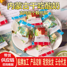 �ɳ����� �������b���ɹ�250g����Ʒ���҃�ͯ���˸��}�o���� ����