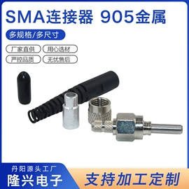 光纤连接器;光纤跳线;光电器件
