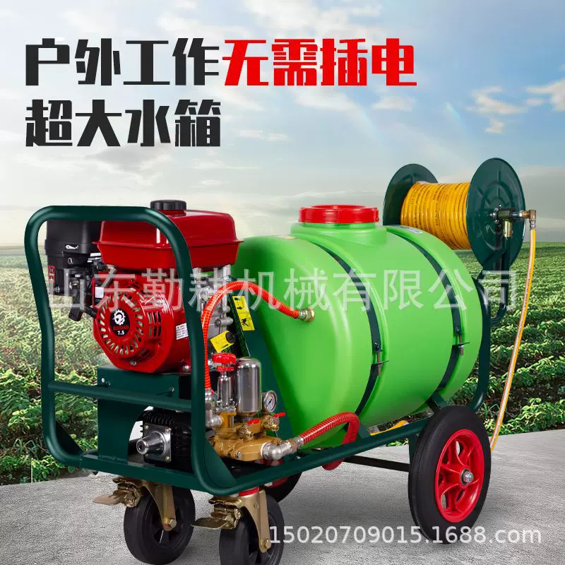 汽油柴油打药车160升200升300升大容量打药机工厂一件代发喷雾器