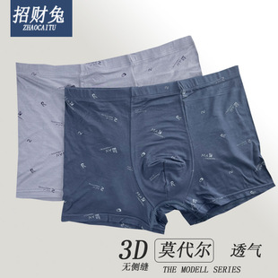 ����Ī������50֧��ʿ��ѝ3D�Ľǃ�ѝ͸�����ƽ�Ƕ�ѝ�S�����l