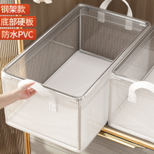 衣服收纳箱家用放衣物裤子整理盒可水洗衣柜分层收纳神器储物框筐
