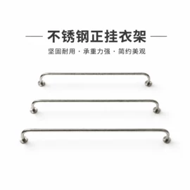 模特;其它服装展示;衣钩/挂钩
