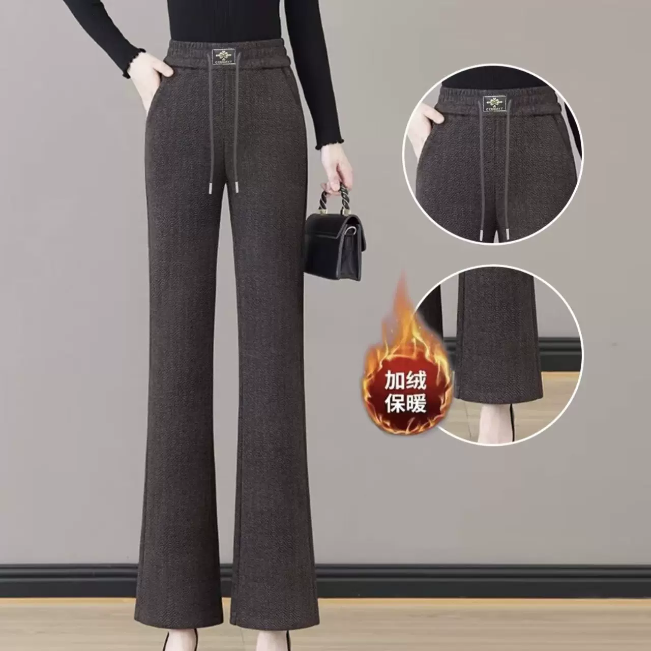 2025新款金貂绒卡迪绒喇叭裤加绒加厚保暖裤中老年妈妈裤休闲裤子