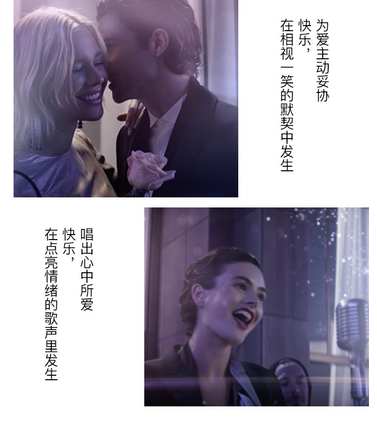 The popular online hit "Shi Mang First Love with You" roll-on perfume for female students, a fresh and light body lotion, and a roll-on perfume for no man's land undefined