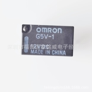 G5V-1-DC12 DIP6 ��̖�^��� С�� ���`�����^���