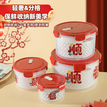 ˮ���ܷ��ռ{�б���rˮ�͏d�tɫ�ǹ��ЈA�α��r��ϲ�c�A���P�N��