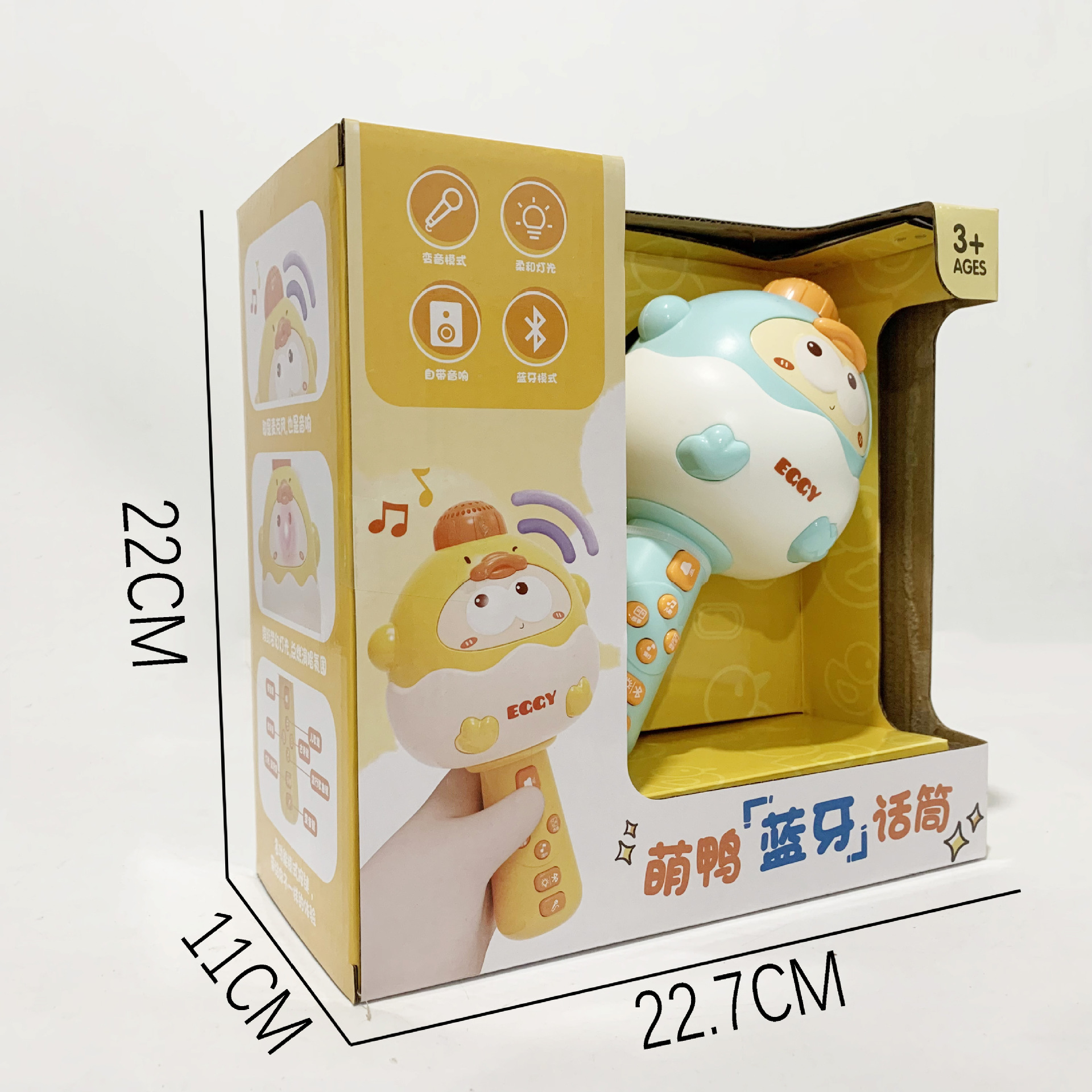 微信图片_202412141608241