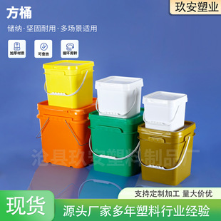 ��������Ͱ25����ѷ�Ͱ5L�u��Ͱ16L10L���w����Ͱ30�������ַ�Ͱ