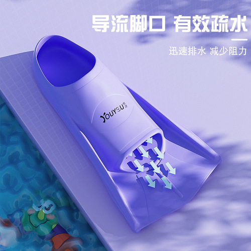 Swimming fins for women, freestyle special for children, professional training, short fins, breaststroke, duck feet, snorkeling equipment for men