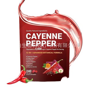 �°�TK��Ʒţ�����z��Oregano Oil Capsules���Q�羳���ڱ���