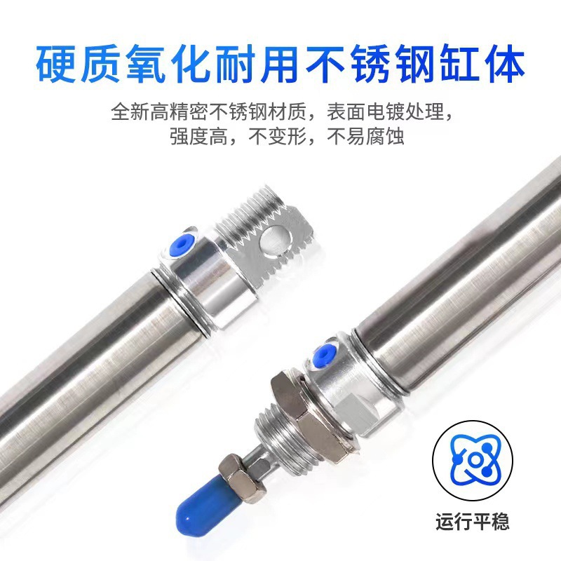 Yadake type stainless steel mini pneumatic cylinder MA16X20X25X32 pressure cylinder with magnetic cylinder high thrust pneumatic