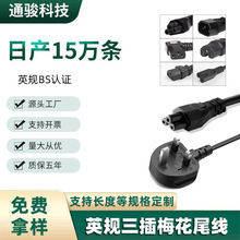 ӢҎһ�w����BS�^�J�C���~ӢҎ�Դ������Ӣʽ÷��β����β�m����