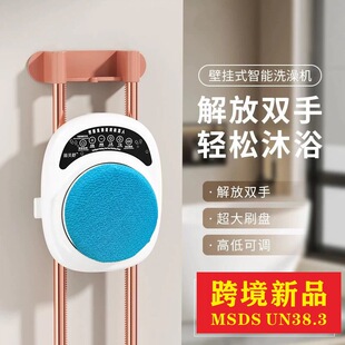 �羳����ȫ�Ԅ�����܉������C���n�{�ٰ�Ħϴ��걳��18CMˢ�^