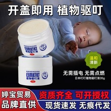 Ʒ�Ʒ��ձ�����򌶣Һ����򌶣�����Һ�����ò������Ӹ���l