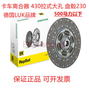 ��LUK�x�����ĄӱP�ḥ�Ֆ|�L�Ͻ��J6 95U430��ʽ�x����Ƭ
