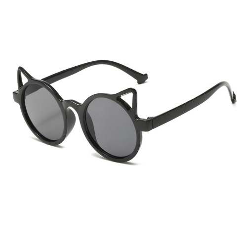  New Cute Round Frame Cat Ears Children's Sunglasses Summer Sun Protection Sunshade Glasses Fashion Baby Sunglasses Trendy