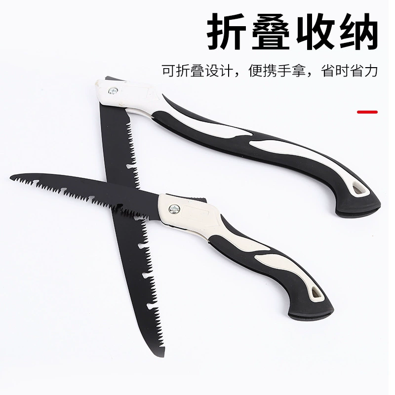 Многофункциональная складная пила на открытом воздухе пила ручная пила быстрая пилка для лесозаготовок наружная портативная ремонтная садовая пила