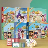 Поданная компьютерная игра «Монополия» разрешает детскую головоломку «Маленькое королевство»