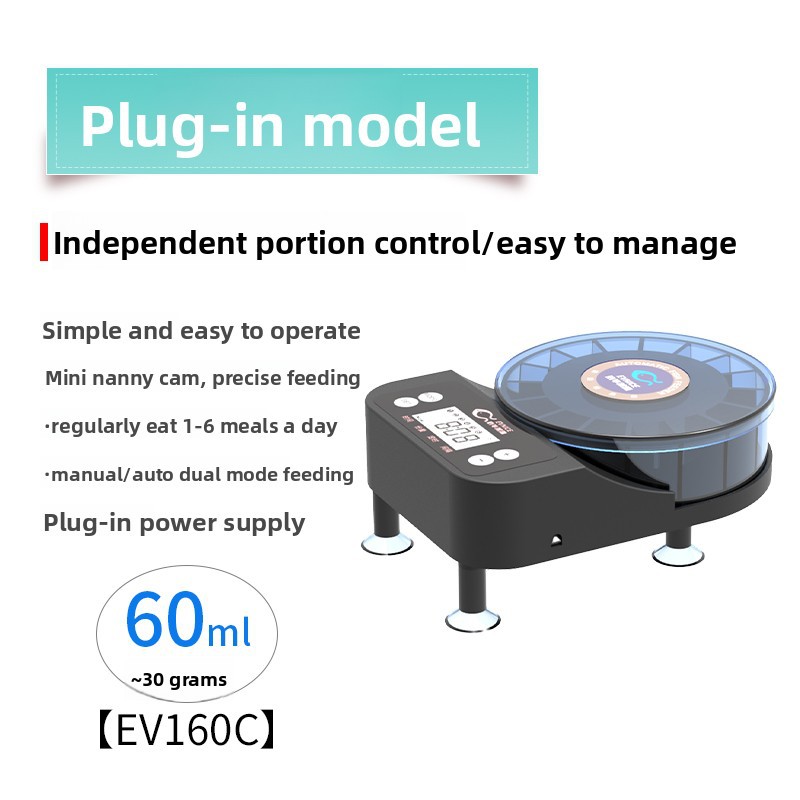 羳EV160˹ڹԶιĩι