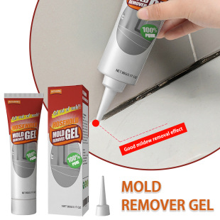 Jaysuing Mildew Removal Gel Wall Bathroom Kitchen White Wall Decontamination Mold Removal Mildew Stain Removal Cleaner