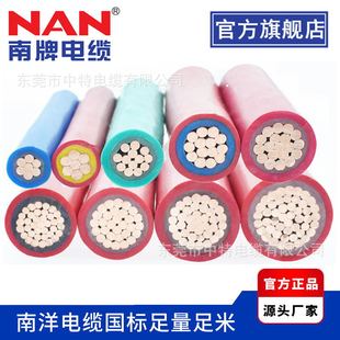 �V������NAN��늾���|�����~оBVV10 16 25��300ƽ���pƤ�o�׾�