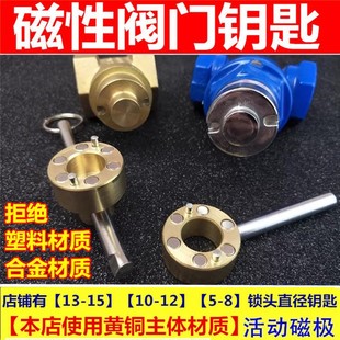 ˮ��耳� �ԁ�ˮ��ǰ�y�T耳״����i�]�y�T耳�ˮ�y�l�y�_�P����