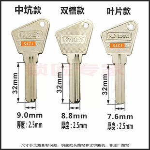 �ڼ���耳����m��KEYLOCK耳��� �m�õڼ��������iָ�y�i����T�i