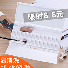 ˮ�ʷ��w��Ϻ�24����b������ӿո����b���wˮ�۱�ϩ�ͮ�������