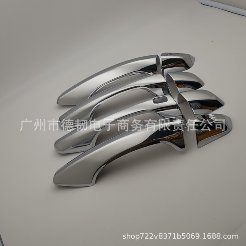 IX45智能拉手