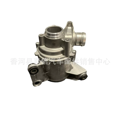 Electronic car water pump Water pump