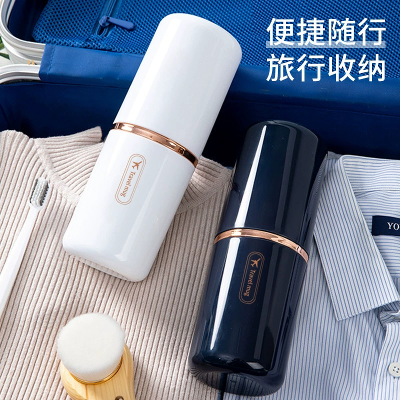 Коробка для зубных щеток Путешествия Портативный дорожный костюм для туалетных принадлежностей Туалетные принадлежности Дорожный костюм Чашки для чистки с легкой роскошью
