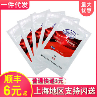 �ŝ� �t���������w������ 8G���b�����Ͱ�Ħ�� ���lһ�����l