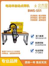 ��С���c���C̨ʽ늄��늳ؽM�������ԄӴ���w����18650��