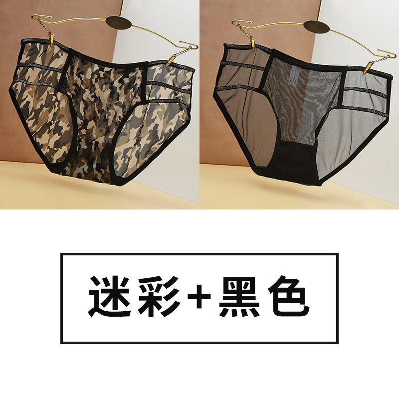 Nuevos productos de encaje de mujer negra pura seducción penetrante cintura sexy correa de cintura transparente bajo triángulo estriado