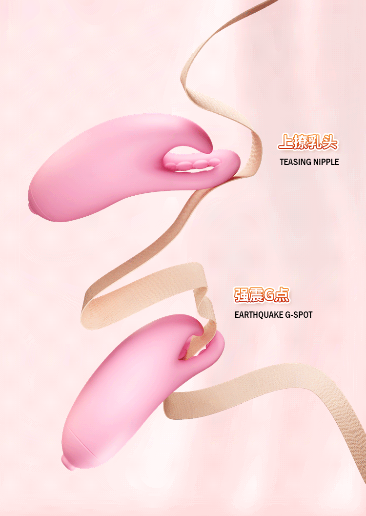 Remote-Controlled Vibrating Breast and Nipple Massager, Silicone, Pink, USB Rechargeable — detail image 22
