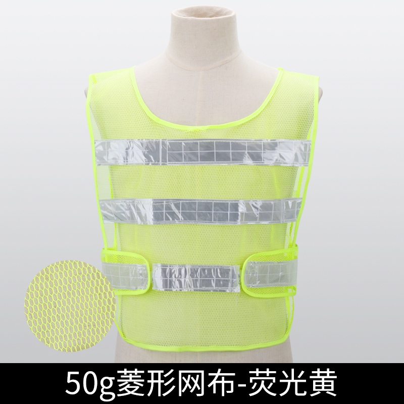 chaleco de seguridad reflectante de malla de tráfico ventilado personalizado chaleco de construcción de trabajadores sanitarios fluorescentes impresión de ciclismo