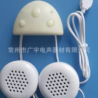 Игрушка Музыкальный механизм мягкая игрушка Bluetooth механизм трикотажная шапка Bluetooth механизм wifi умный звук
