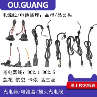 ȫ��늄�܇��늲���DC�^���������������m�w�S�ް��]