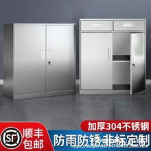 304���P䓰������⹤���ļ��Y�σ����ռ{܇��С����ώ��i���^��