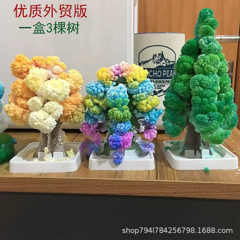 盒装纸树开花圣诞树神奇浇水生长魔法结晶树儿童时玩具圣诞节礼物