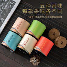 ޹ɽ̴Ytl ȻP4СrP҃