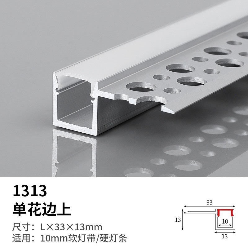 incrustado tipo LED lineal línea de línea línea de ángulo de aluminio hueco de aluminio hueco de lámpara de sala de estar tira de lámpara de aluminio hueco de aluminio
