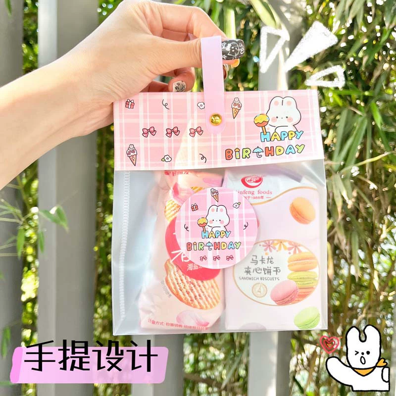 Рождественский подарочный набор для детского сада: коробка для конфет, подарок на день рождения, маленький пакет для закусок, сувенирный мультяшный пакет для сладостей